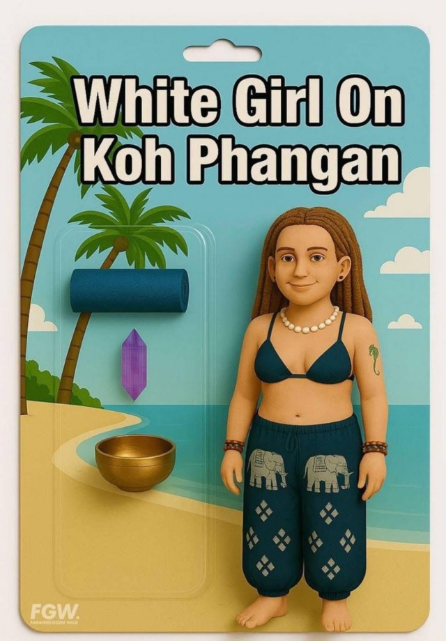 Бутан, таинственный Бутан