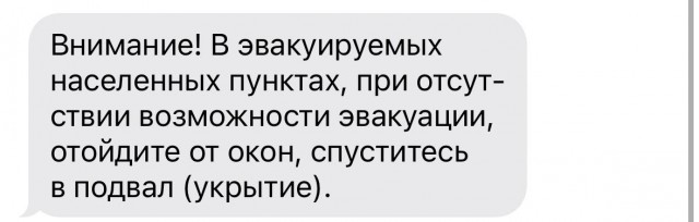 Взрывы в Киржачском районе Владимирской области, где находится арсенал ракетно-артиллерийского управления Минобороны