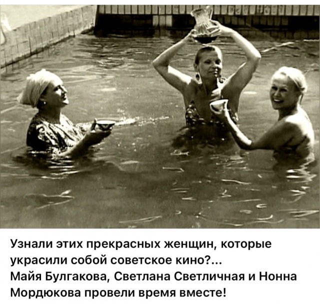 Интересные снимки известных людей 28.04.25