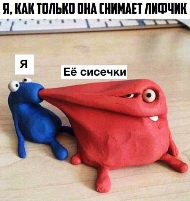 Так себе картинки 07.05.25