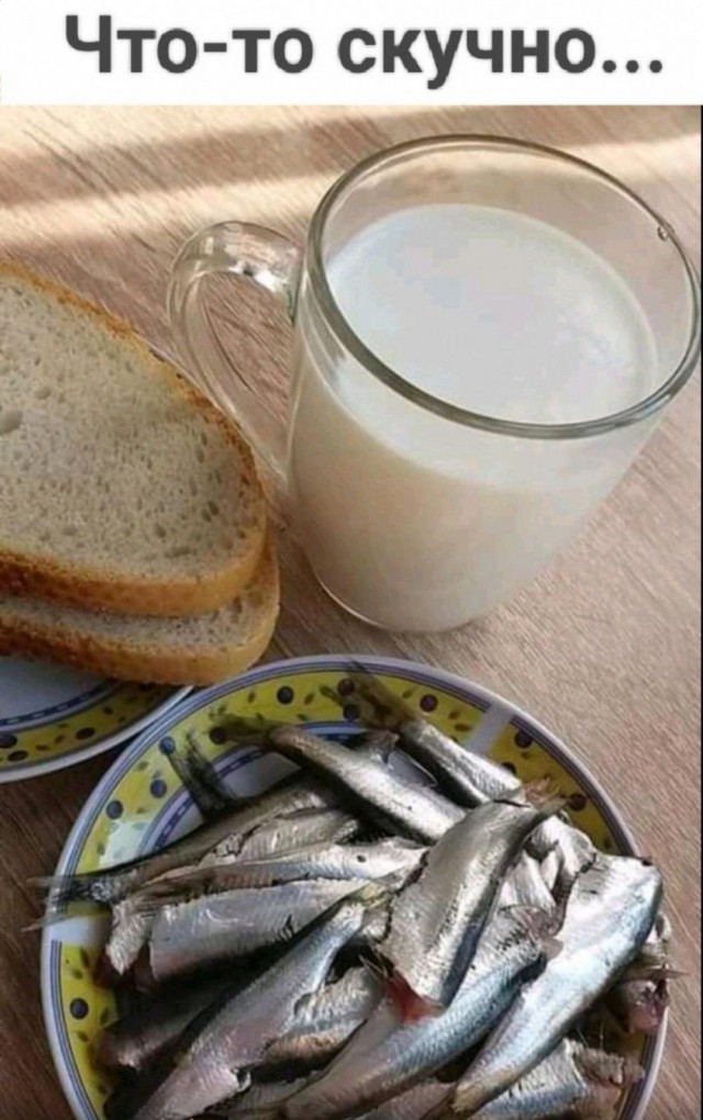 Раздача сокровищ из галереи