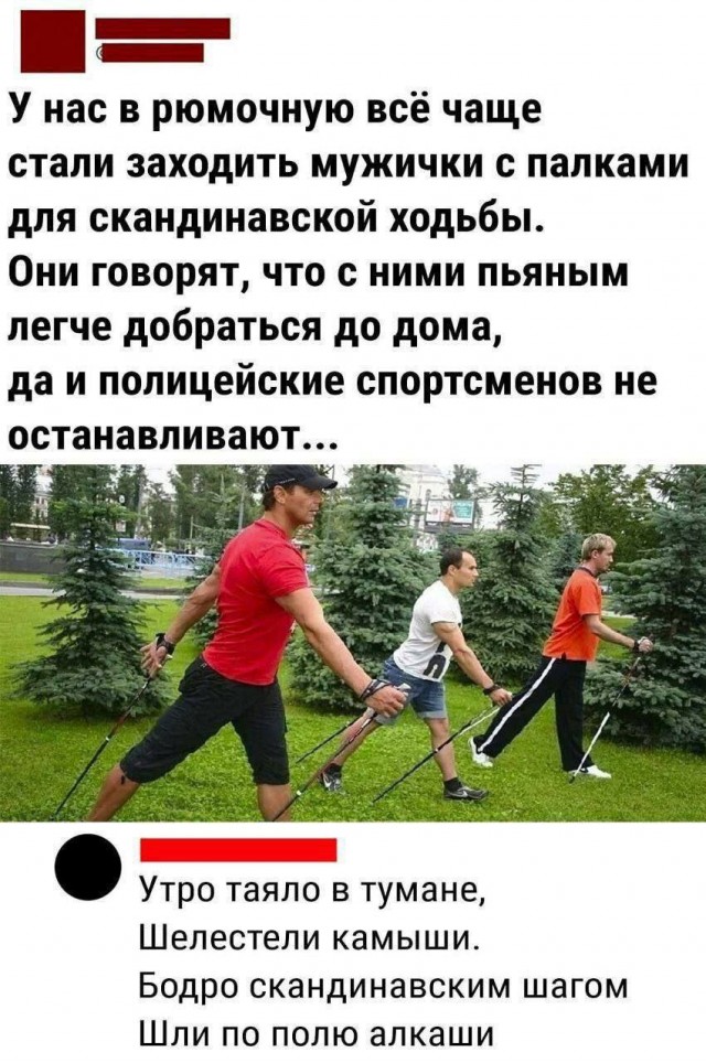 Картинки ниапчём и обо всём-2