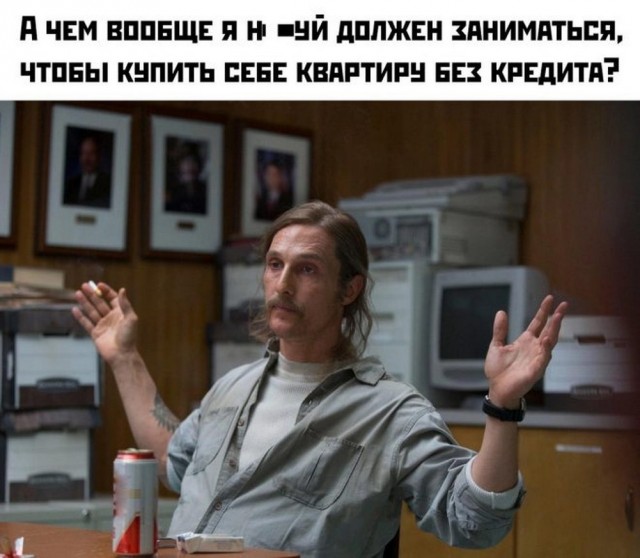 Веселые картинки в маленькую пятницу (28.05)