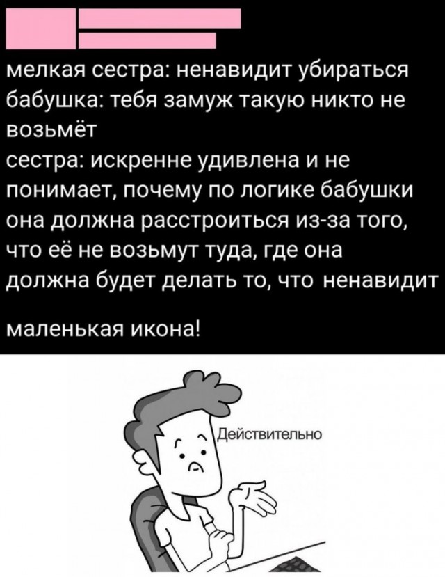 Так себе картинки 22.06.25