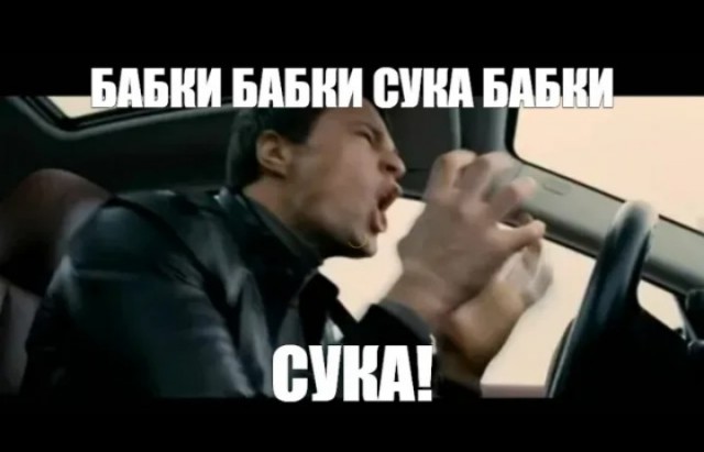Парламент Ирана проголосовал за блокировку Ормузского пролива.