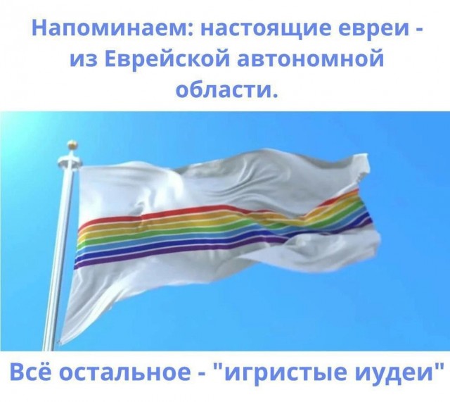 Деградация