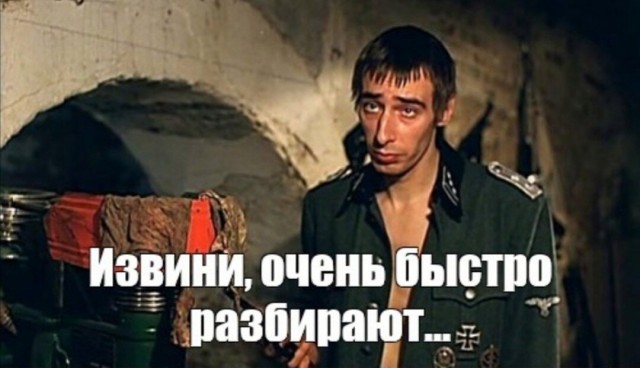 Пистолет Макарова - ну наконец-то!