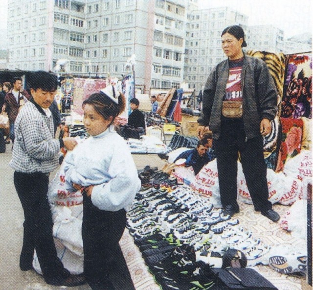 Интересные фотографии 1990 -х 10.08.25