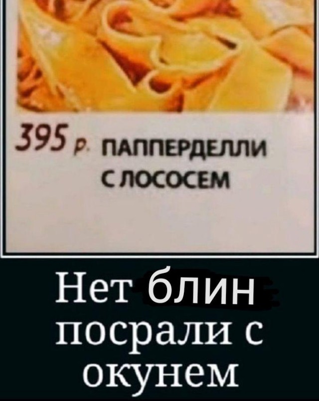 Картинки для деградации 22 ( разной степени свежести)