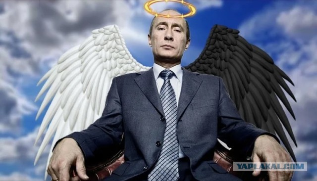 Высший пилотаж