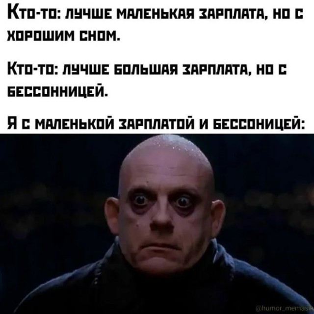 Картинки с надписями...