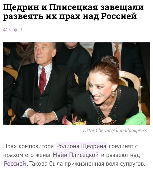 Калужанам не разрешили хранить урну с прахом дома