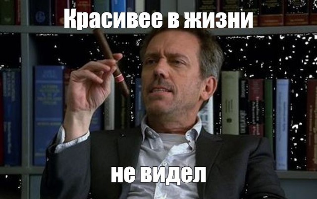 Добро пожаловать в Сайлент Хилл