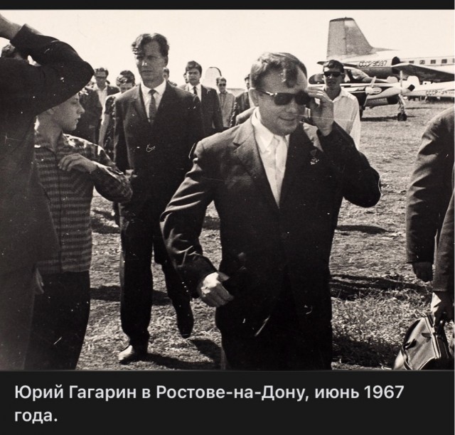 Фотографии из прошлого нашей страны – 119