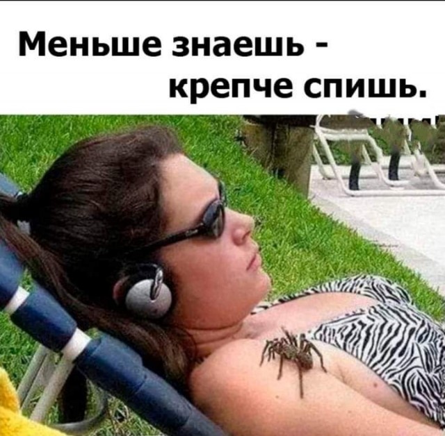 Прикольные и просто красивые картинки 17.10.2025