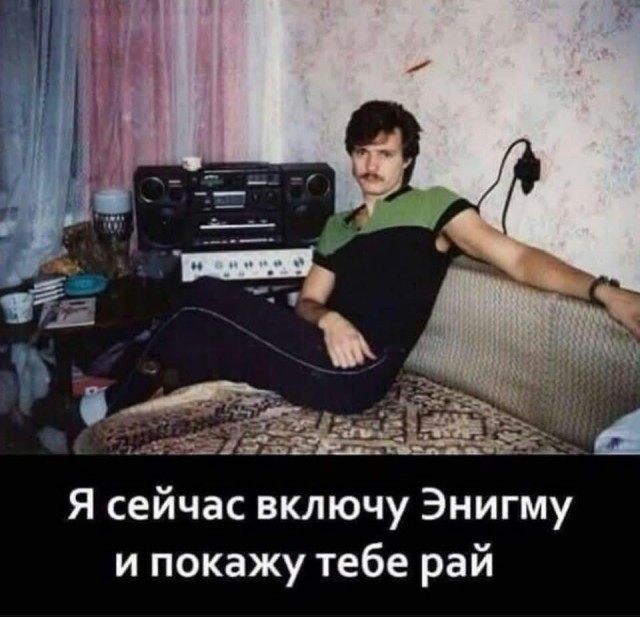 Маленькая пятница 11.11