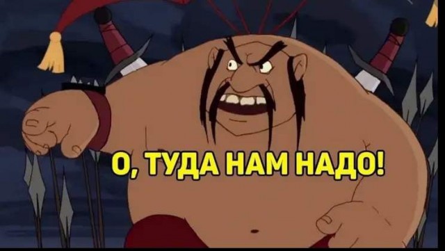 ДевиШник