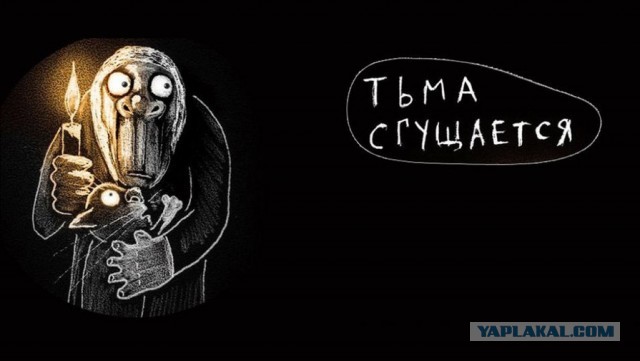 Товарищи из Уфы, что ж вы за туфту гоните?