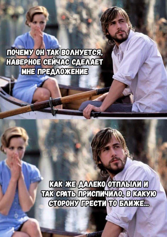 Картинки для деградации 87 (разной степени свежести)