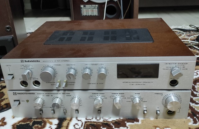 Аудиотехника прошлого века, Technics X320