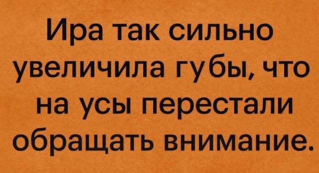 Маленькая пятница 26.11