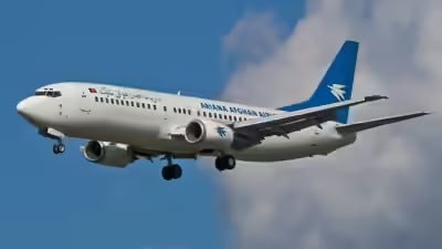 Рейс FG311 авиакомпании Ariana Afghan Airlines, Airbus A310-304, приземлился на неправильной взлетно-посадочной полосе в Дели (DEL).