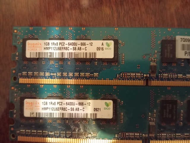 Вопрос по памяти