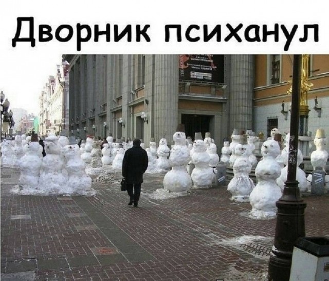 Четверговые картинки