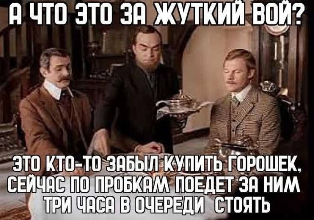 Последняя маленькая пятница 2025