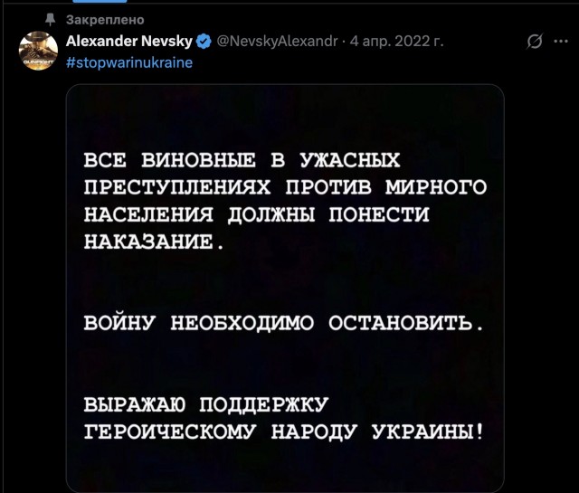 Неоднозначный,но позитивный. Александр Невский поздравил  подписчиков с Новым годом и призвал посетить спортивный зал.