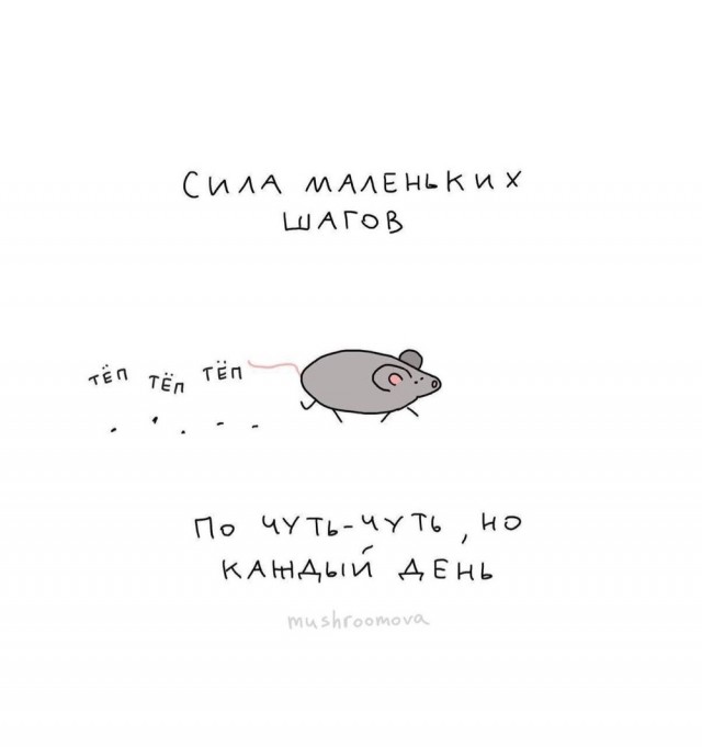 Воскресные картинки
