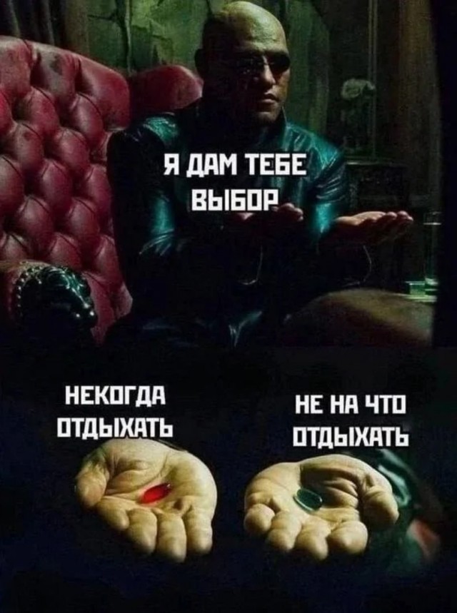 Смешные комментарии из социальных сетей 08.03.2026