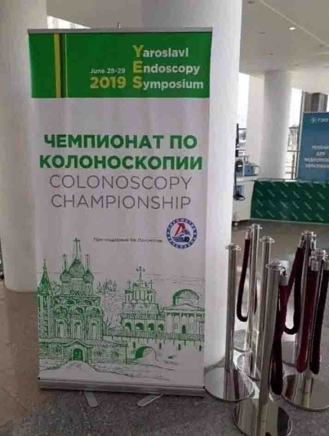 Вот такая кружка замечена на маркетплейсах