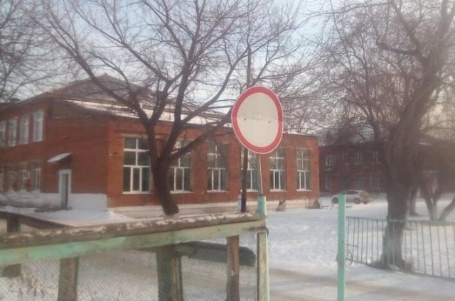 Школьник выстрелил в голову однокласснице на Урале