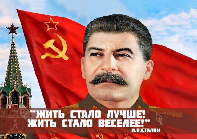 Не могу не спросить. 1 апреля.