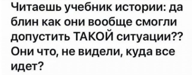 Вторника картинки