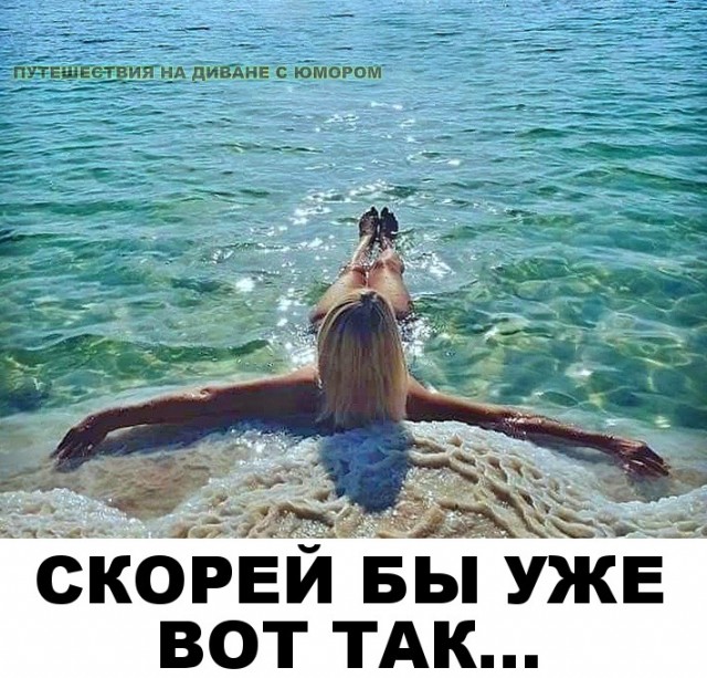 Среды картинки