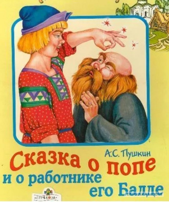 В России будут маркировать биографии Булгакова и Высоцкого