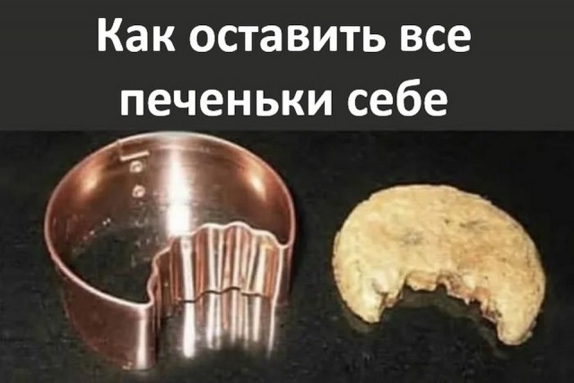 Воскресные картинки