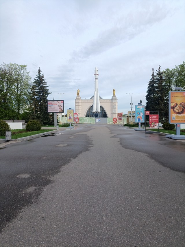 Утро сегодня на ВДНХ. С Праздником!!!