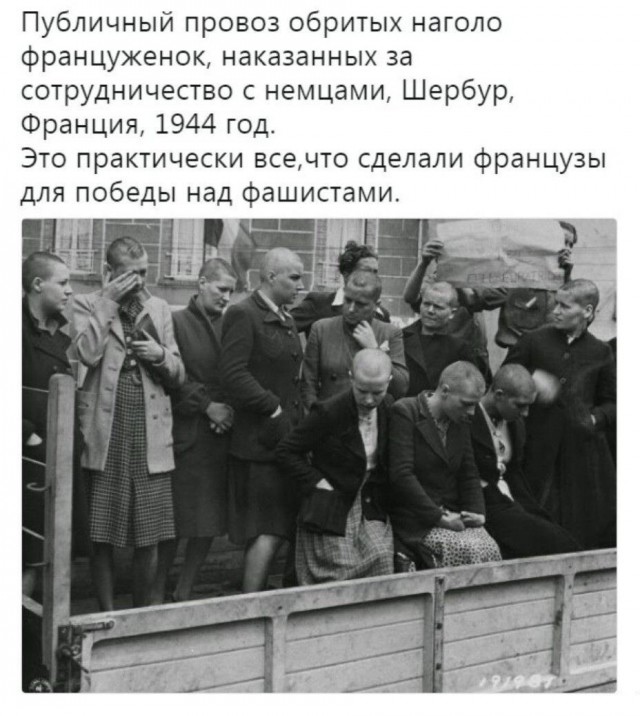Редкие кадры и архивные снимки 13.05.26