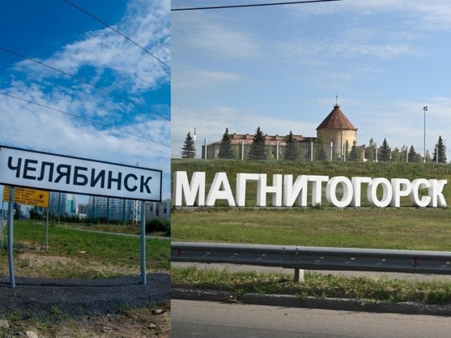 "Жить тут невозможно": 10 российских городов, из которых бегут жители