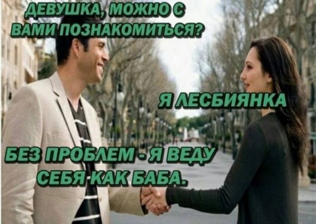 Веселые картинки в маленькую пятницу (20.05)