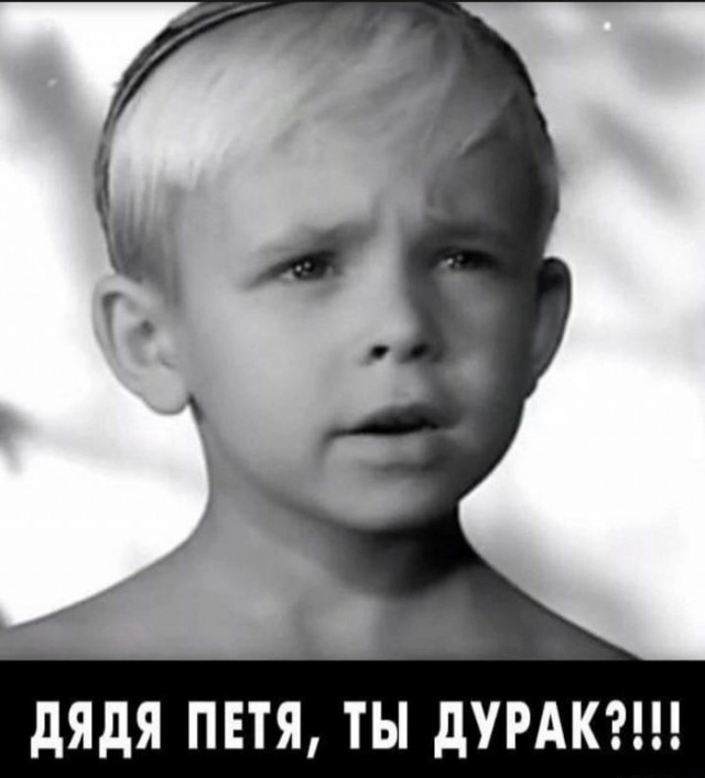 Из немецкого плена в советские лагеря?