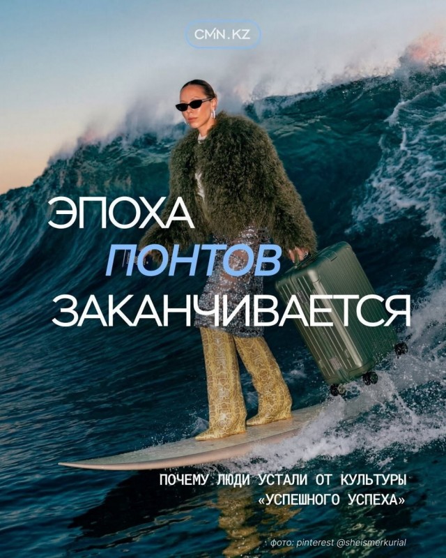 Картиночки, баянчики 12 июня