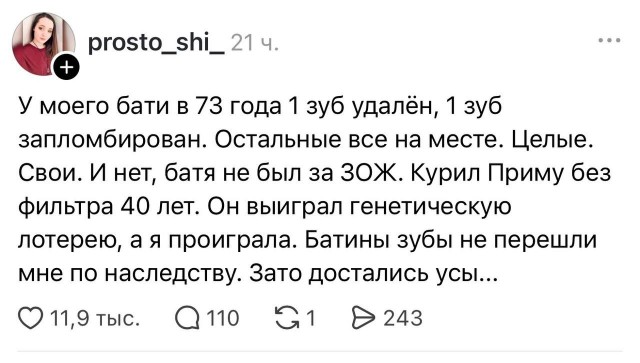 Картинки для настроения