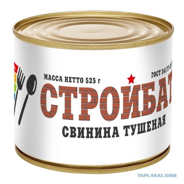 Рядовой Переменного состава, или Дизель (1993-1994) рассказ