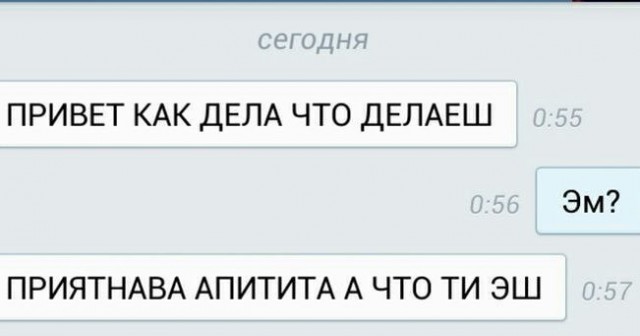 Цитаты современных коучей⁠