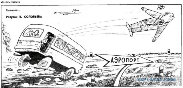 8 тон канареек, обсудите