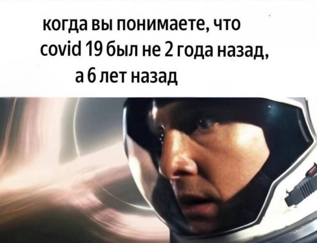 Фильмовый юмор в картинках
